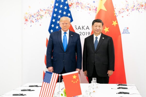 Встреча Трампа и Си Цзиньпина в Пусане