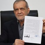 CENTCOM объявил о снятии морской блокады Ирана после подписания исторического соглашения