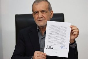 CENTCOM объявил о снятии морской блокады Ирана после подписания исторического соглашения