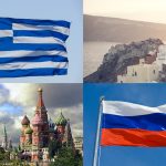 Соглашение между Россией и Грецией 2016 по возобновляемой энергетике