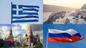 Соглашение между Россией и Грецией 2016 по возобновляемой энергетике