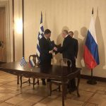 Россия и Греция расширили сотрудничество в туризме
